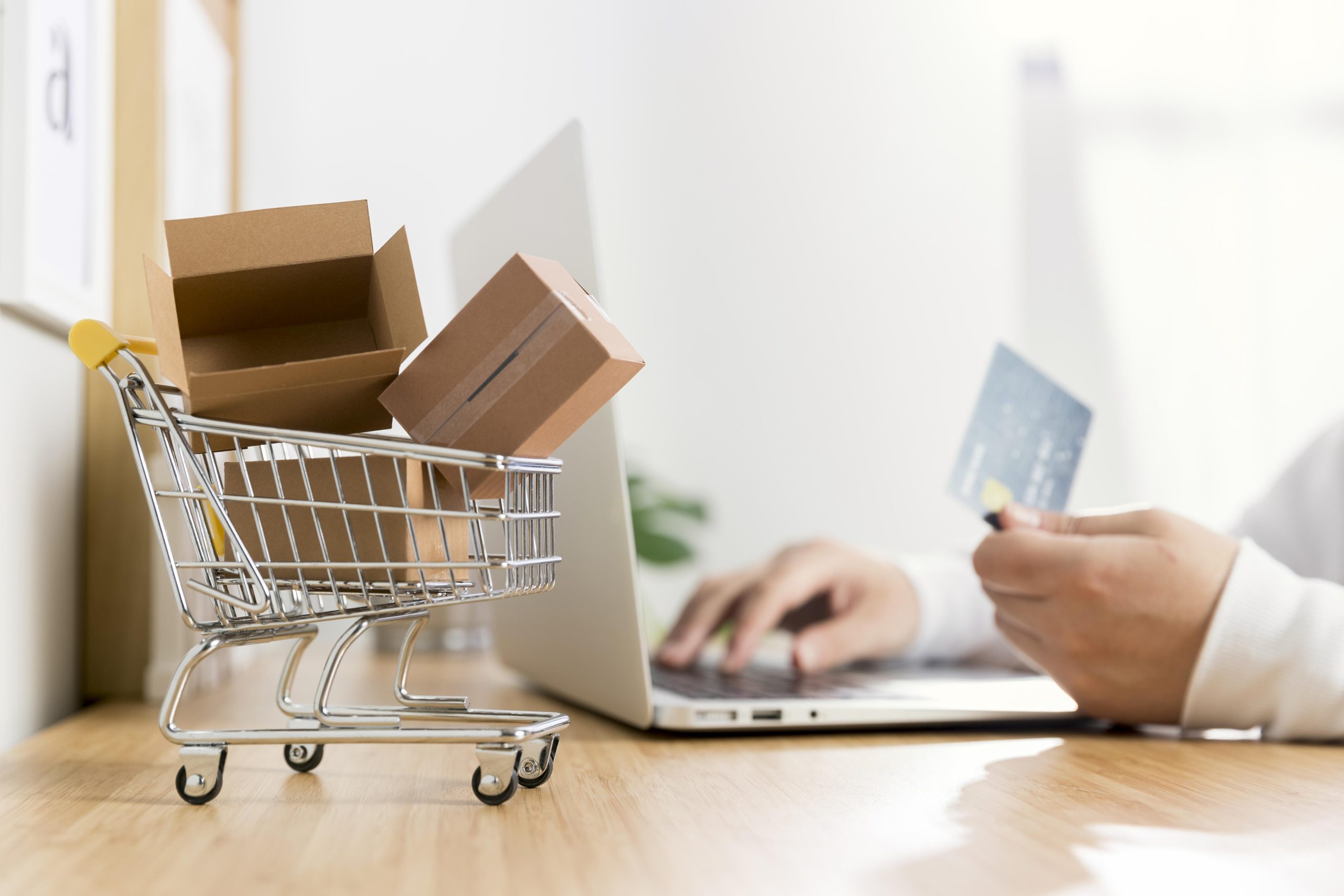 e commerce
